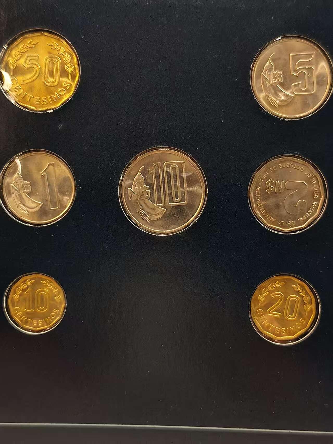 G&W世界散币，银币处理专场（第42场） 富兰克林-乌拉圭7枚套