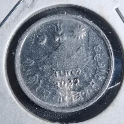 沼泽如烟--第954场 - 尼泊尔