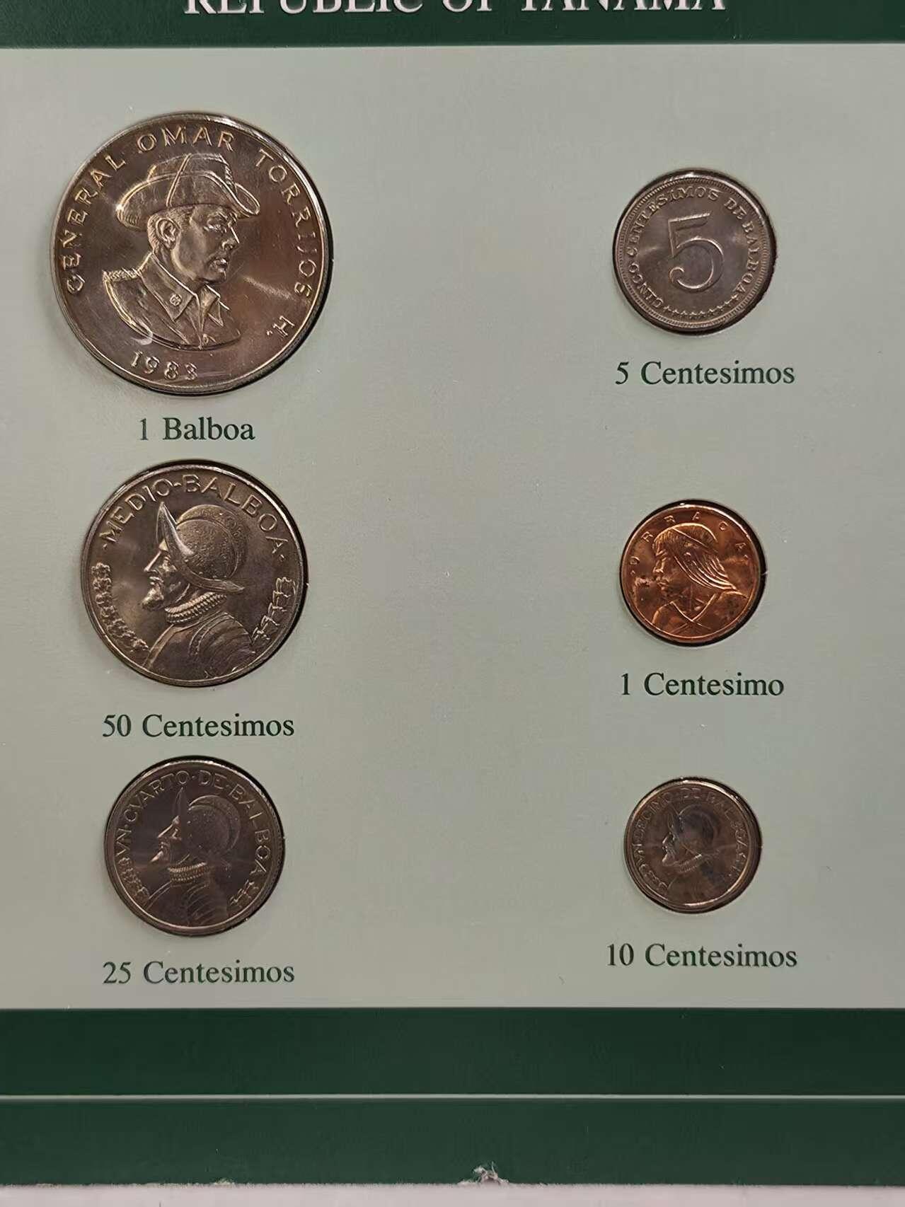 G&W世界散币，银币处理专场（第42场） 富兰克林-巴拿马6枚套