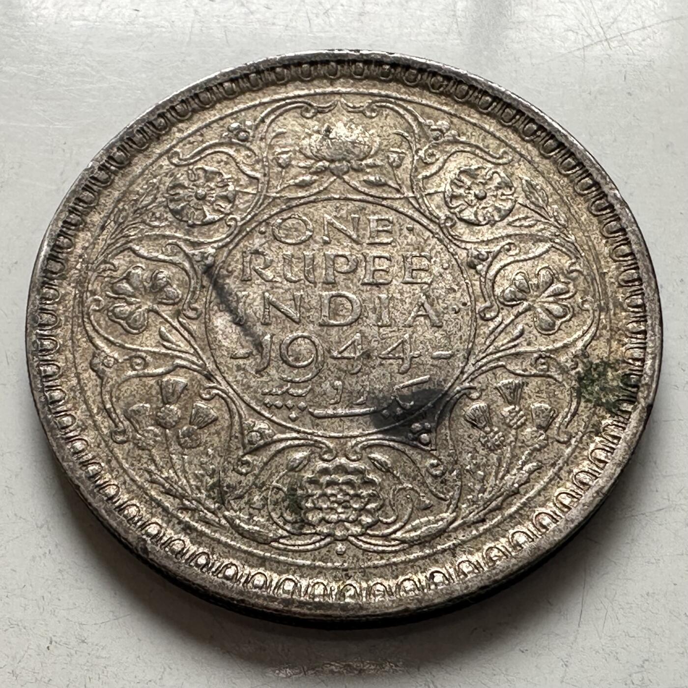 🌹外币初藏🌹🐯2026年第4场  每周二四六晚8️⃣点 接代拍 印度1944年一卢比银币