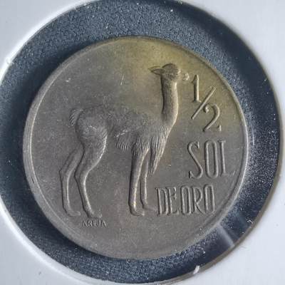 沼泽如烟--第954场 - 秘鲁1974年半索尔