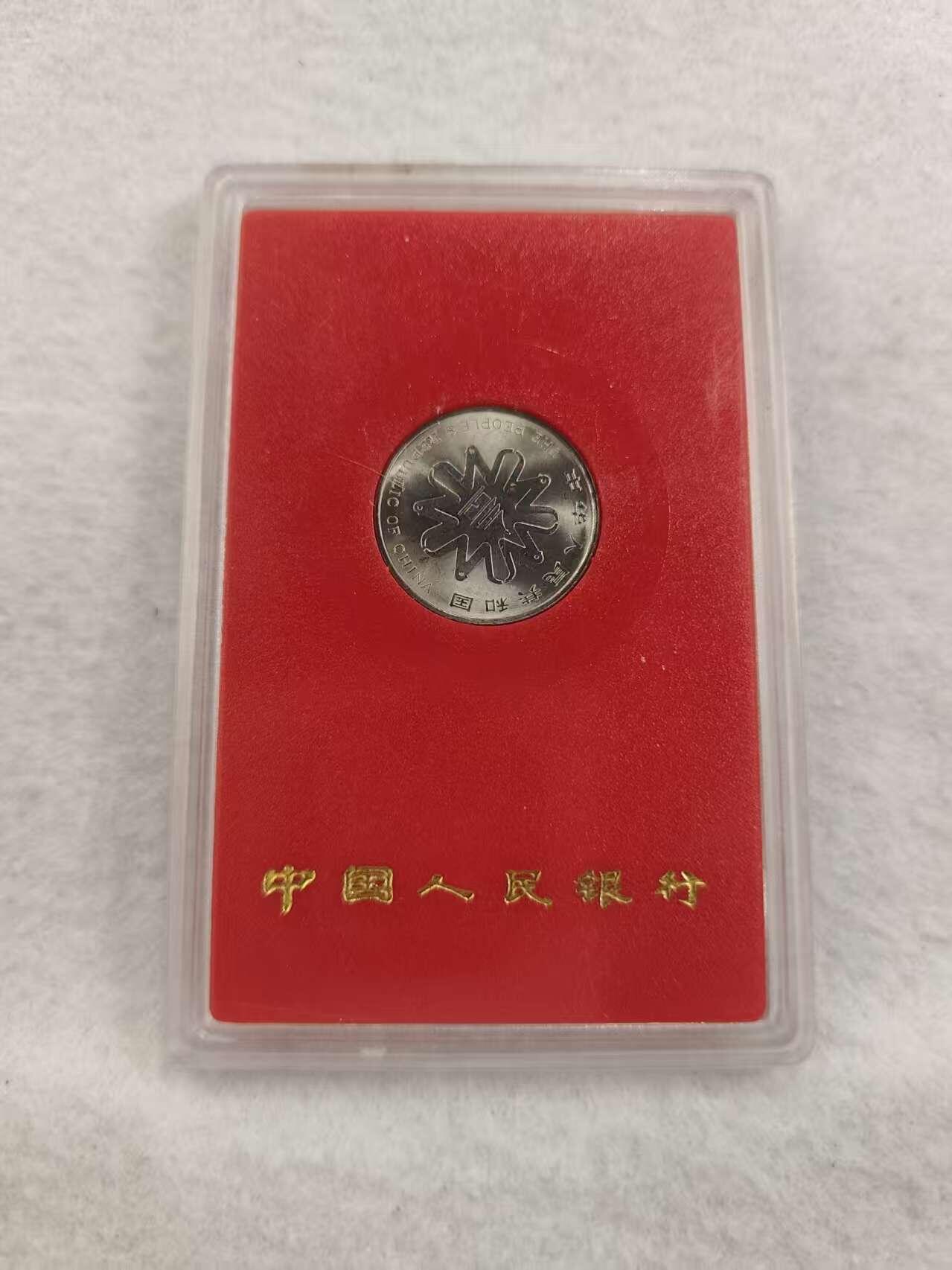 G&W世界散币，银币处理专场（第42场）