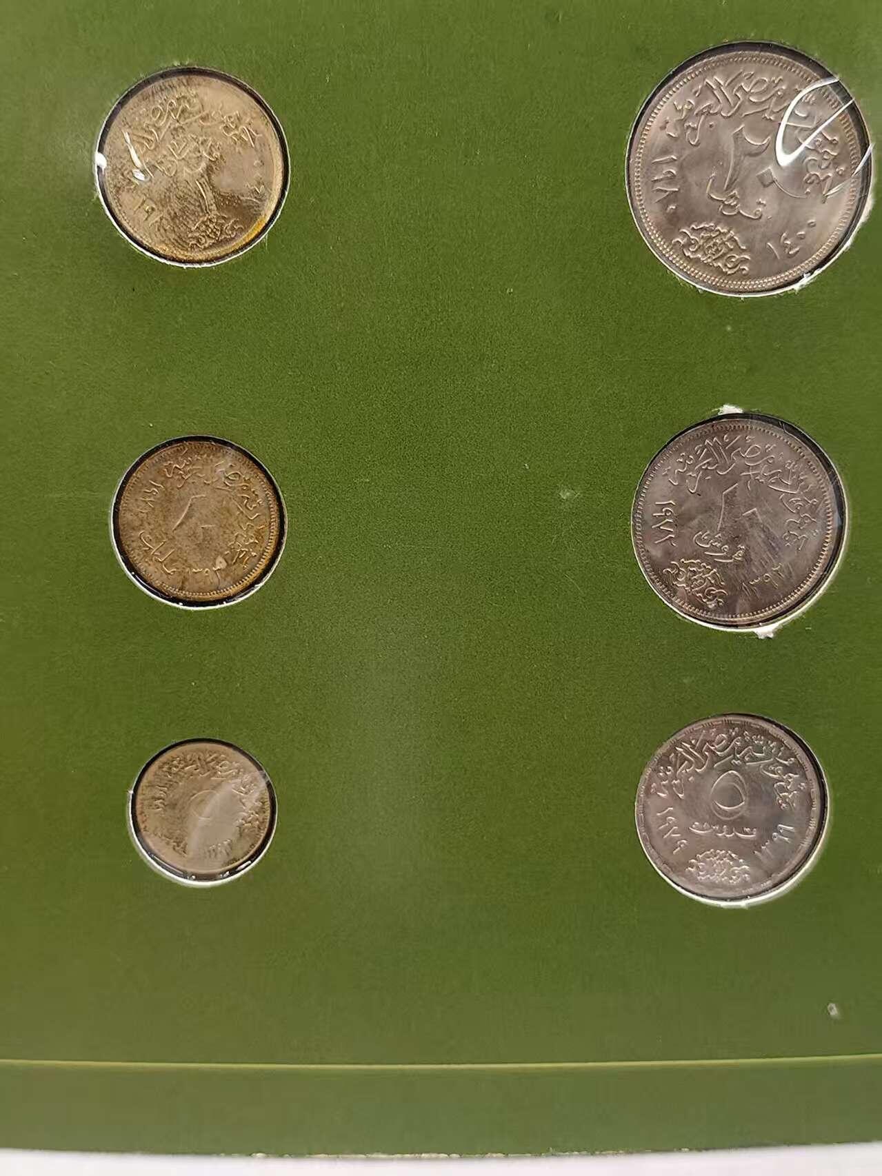 G&W世界散币，银币处理专场（第42场） 富兰克林-埃及6枚套