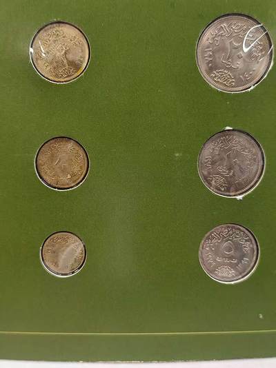 G&W世界散币，银币处理专场（第42场） - 富兰克林-埃及6枚套