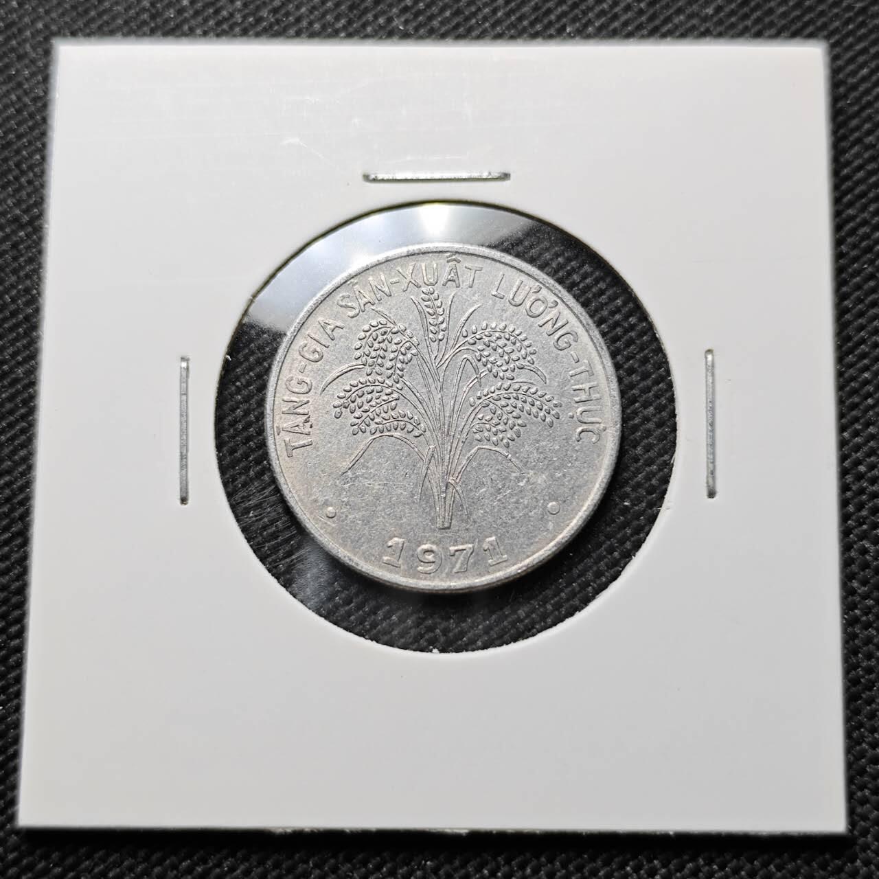 KK钱币收藏小铺  第387期  2月预留时间 周末发货  南越1盾水稻