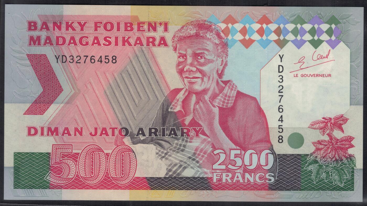 马达加斯加1993年500阿里亚里(2500法郎) P-72A 乱龙号 尾8 实物图 UNC