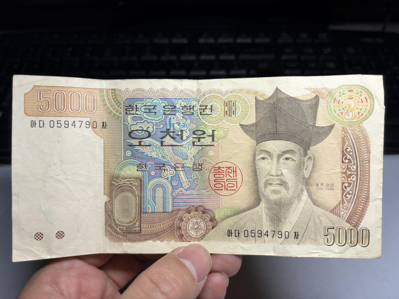 2026年集古藏今外币拍卖第一期-第3场—（总第300拍-纸币专场），本期拍完结算一次，发货时间2-3天，休息几天后继续新的一期拍卖。