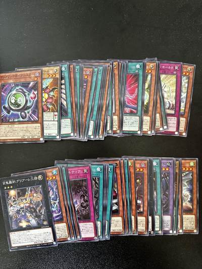 游戏王 RUSH DUEL系列等 卡牌 - 游戏王卡牌普卡56张