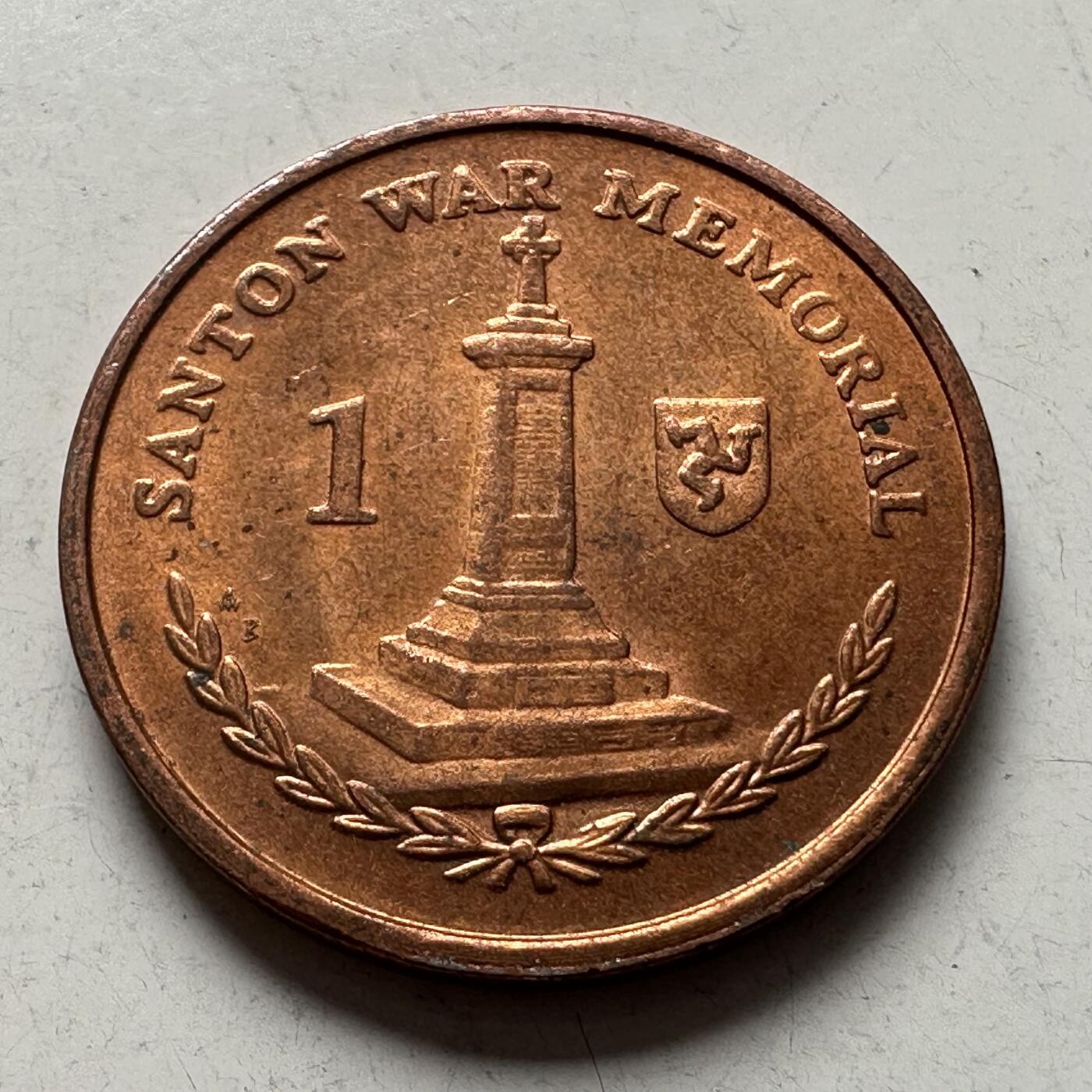 🌹外币初藏🌹🐯2026年第4场  每周二四六晚8️⃣点 接代拍 马恩岛2016年一便士