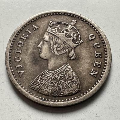 🌹外币初藏🌹🐯2026年第4场  每周二四六晚8️⃣点 接代拍 - 印度1875年2安娜银币