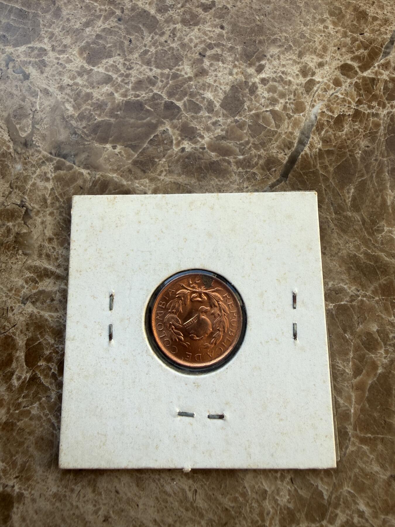 四海杂货铺第二十三场