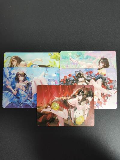 NO.20.5 好又多妹卡大赏，祝你新年旺桃花~只能从此链接进的专场！新店点关注不迷路~每周一站式配齐，方便凑单！（周5晚9点截拍，卖家送拍免费！） - 宁缺 横版躺姿妹卡5张