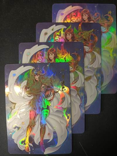 花开卡拍第61期（3月7号周六截拍，品控勿拍!!!拍品不寄存，运费5元（新疆需补运费差价或顺丰到付），自制卡难免瑕疵，可能存在轻微撞角爆边等出厂瑕疵，品控介意勿拍！） - 青鸾殿 艺术卡 黄金圣斗士金牛座彩闪三渐变+特藏