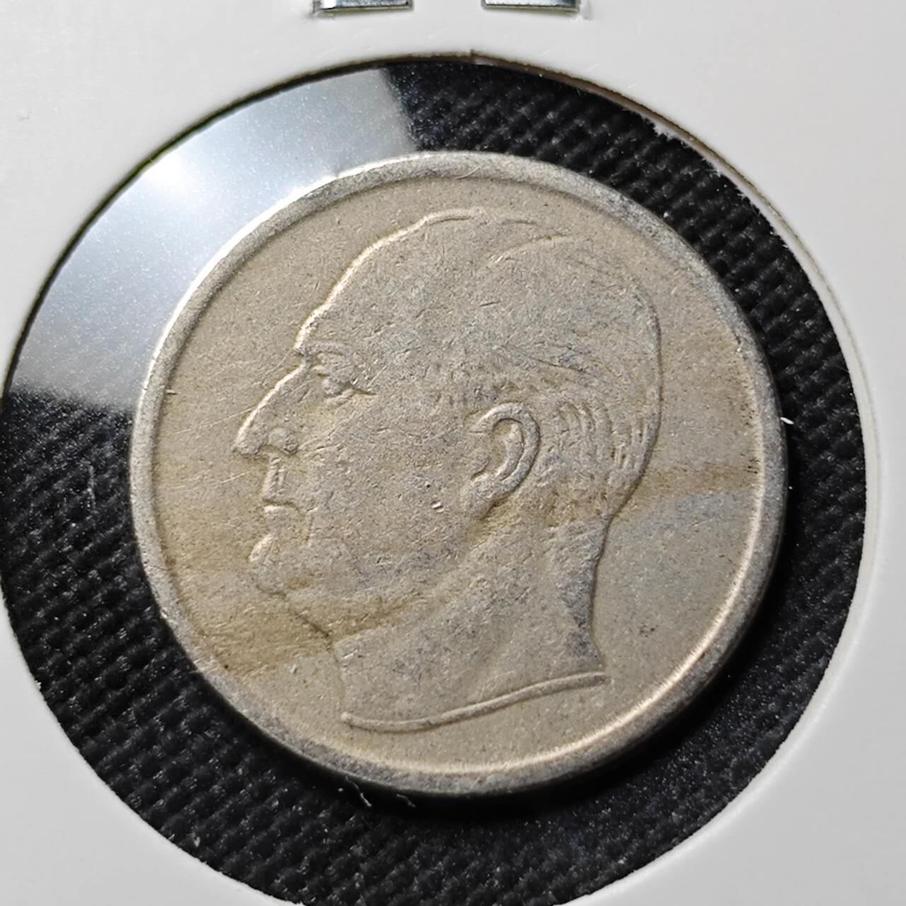 KK钱币收藏小铺  第387期  2月预留时间 周末发货  挪威50欧尔 动物版