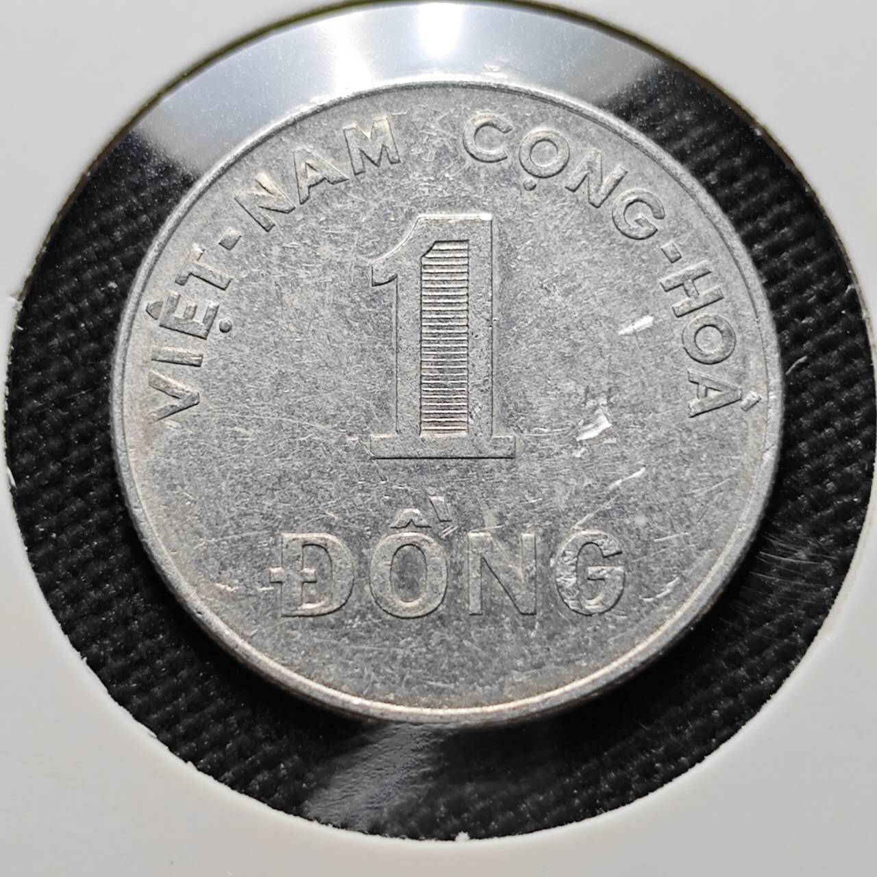 KK钱币收藏小铺  第387期  2月预留时间 周末发货  南越1盾水稻