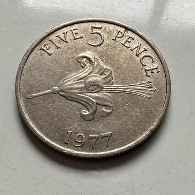 🌹外币初藏🌹🐯2026年第4场  每周二四六晚8️⃣点 接代拍 - 根西岛1977年5便士