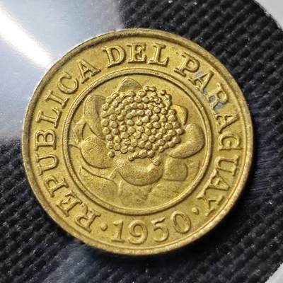 KK钱币收藏小铺  第387期  2月预留时间 周末发货 -  1950巴拉圭1分铜币 好品