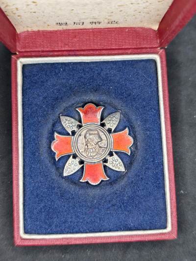 凯旋世界勋赏（第21期冬季大拍）（欢迎送拍）（对拍品有疑问请询问客服，不接受到手刀，出价默认拍品品相。请认真阅读拍卖规则！出价默认已认可！）（收到货请录制开箱视频，无视频概不处理问题。） - 军人伤夷带盒