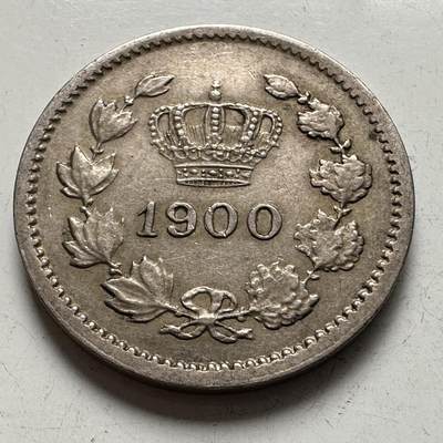 🌹外币初藏🌹🐯2026年第4场  每周二四六晚8️⃣点 接代拍 - 罗马尼亚1900年10巴尼