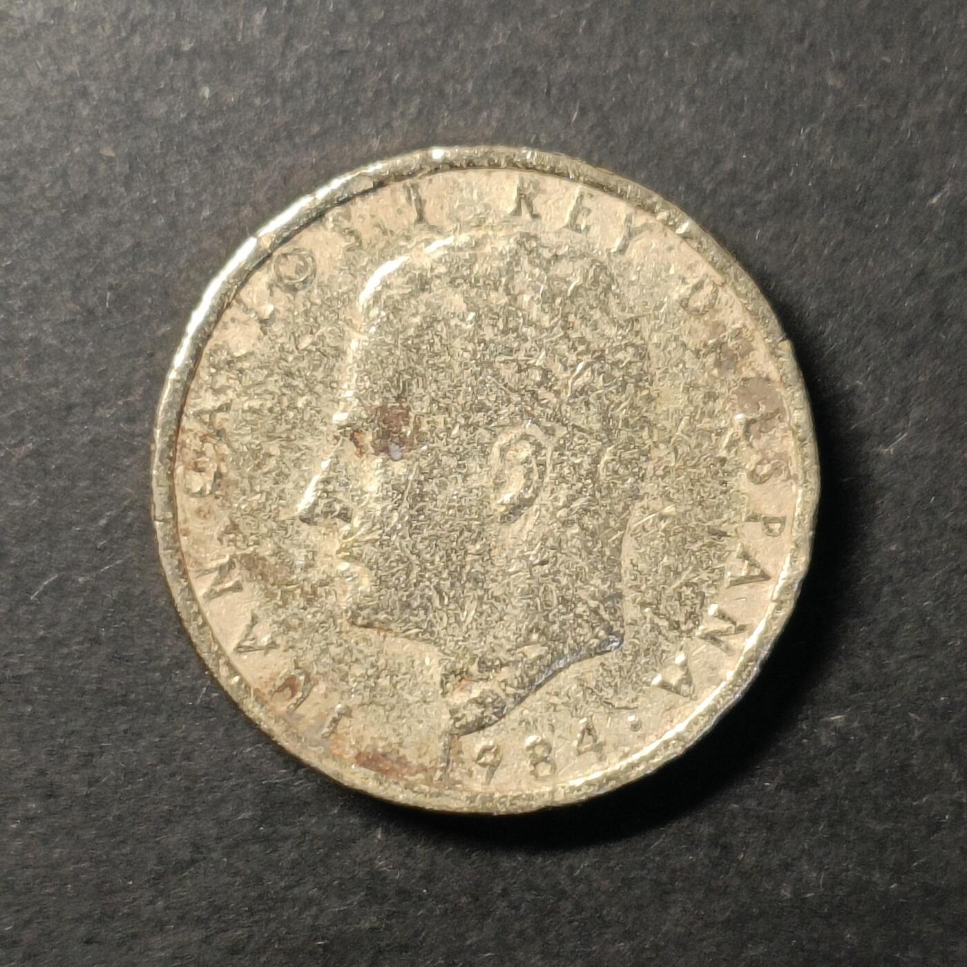 嘉禾收藏    【第430期】            无佣金、可寄存、满30元包邮 外币一枚