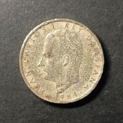 嘉禾收藏    【第430期】            无佣金、可寄存、满30元包邮 - 外币一枚