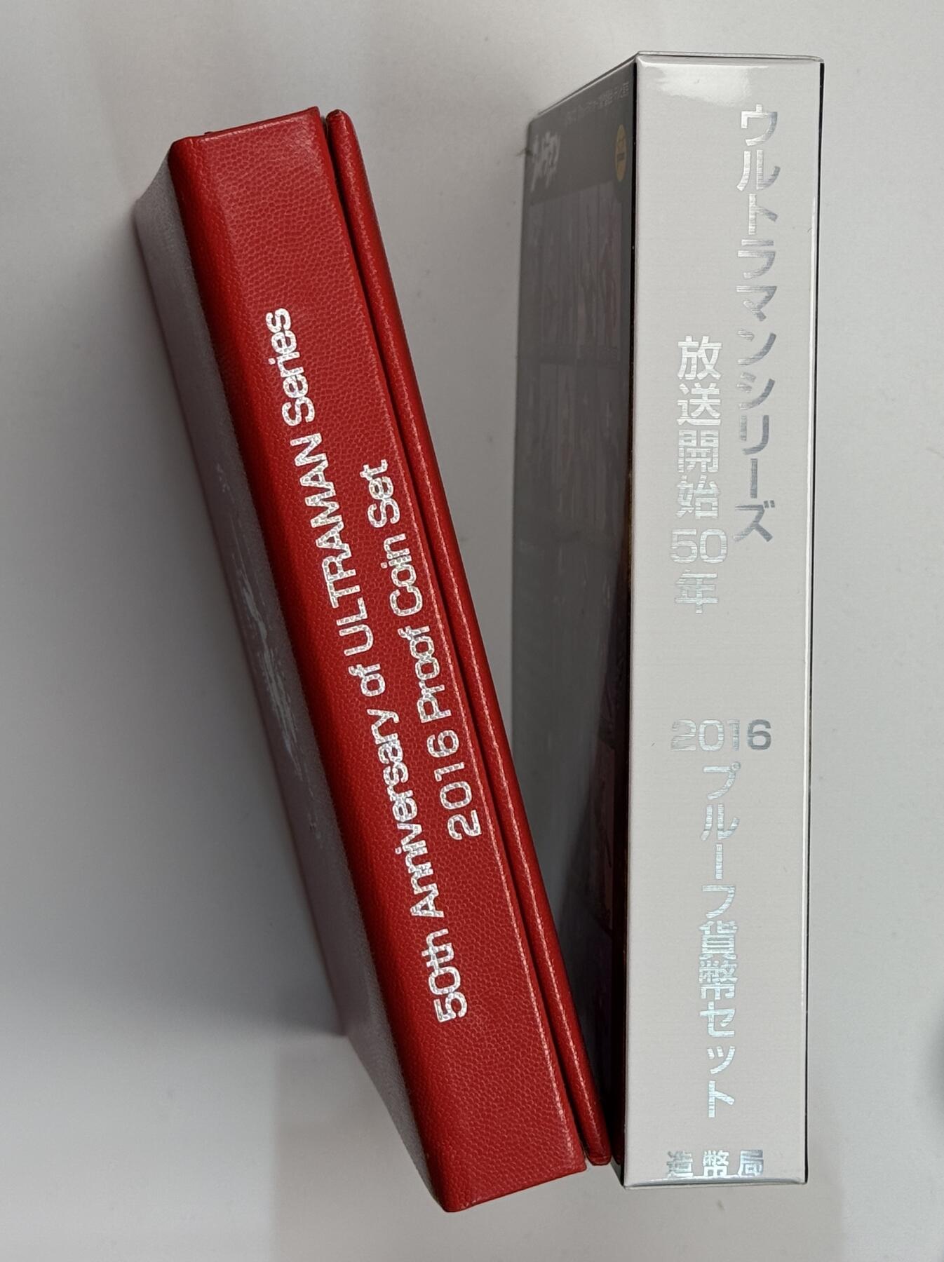S&S Numismatic世界钱币-拍卖 第118期  日本2016年 奥特曼问世50周年 6枚精制套币+1枚20克彩色银章 官方卡币