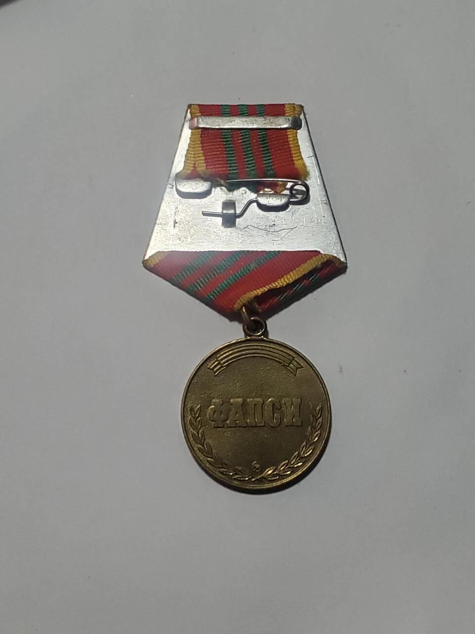 韵星假日拍卖第三十六期 -- Rimey Holidays Auction 36