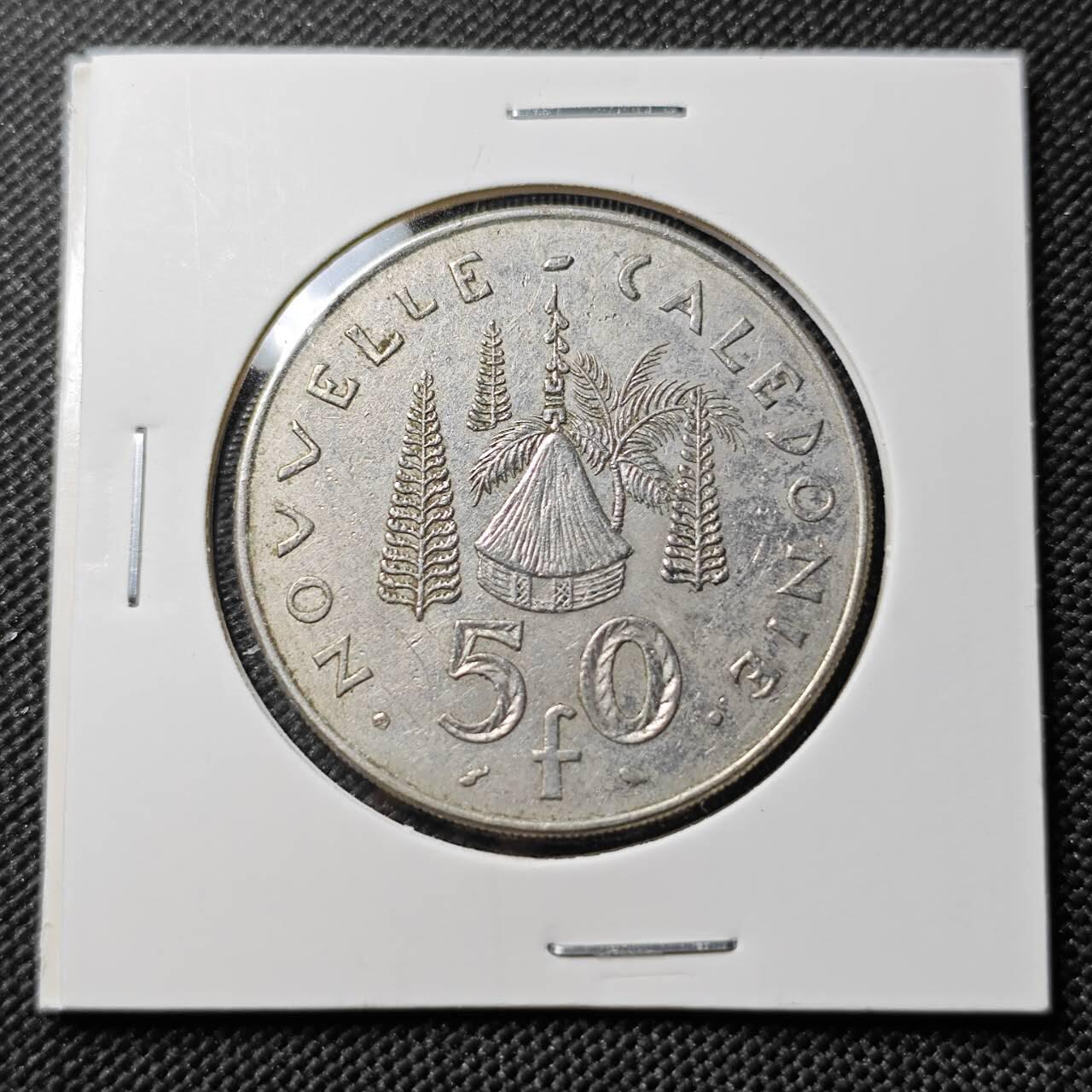 KK钱币收藏小铺  第387期  2月预留时间 周末发货  法属新喀里多尼亚50法郎