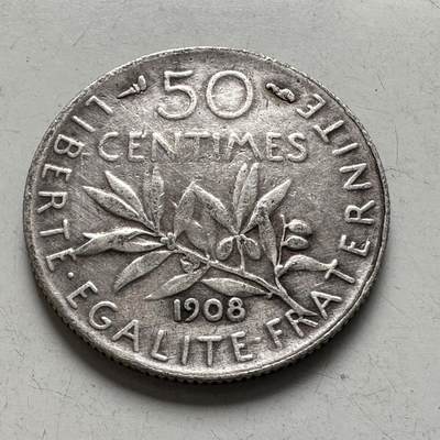 🌹外币初藏🌹🐯2026年第4场  每周二四六晚8️⃣点 接代拍 - 法国1908年50分银币