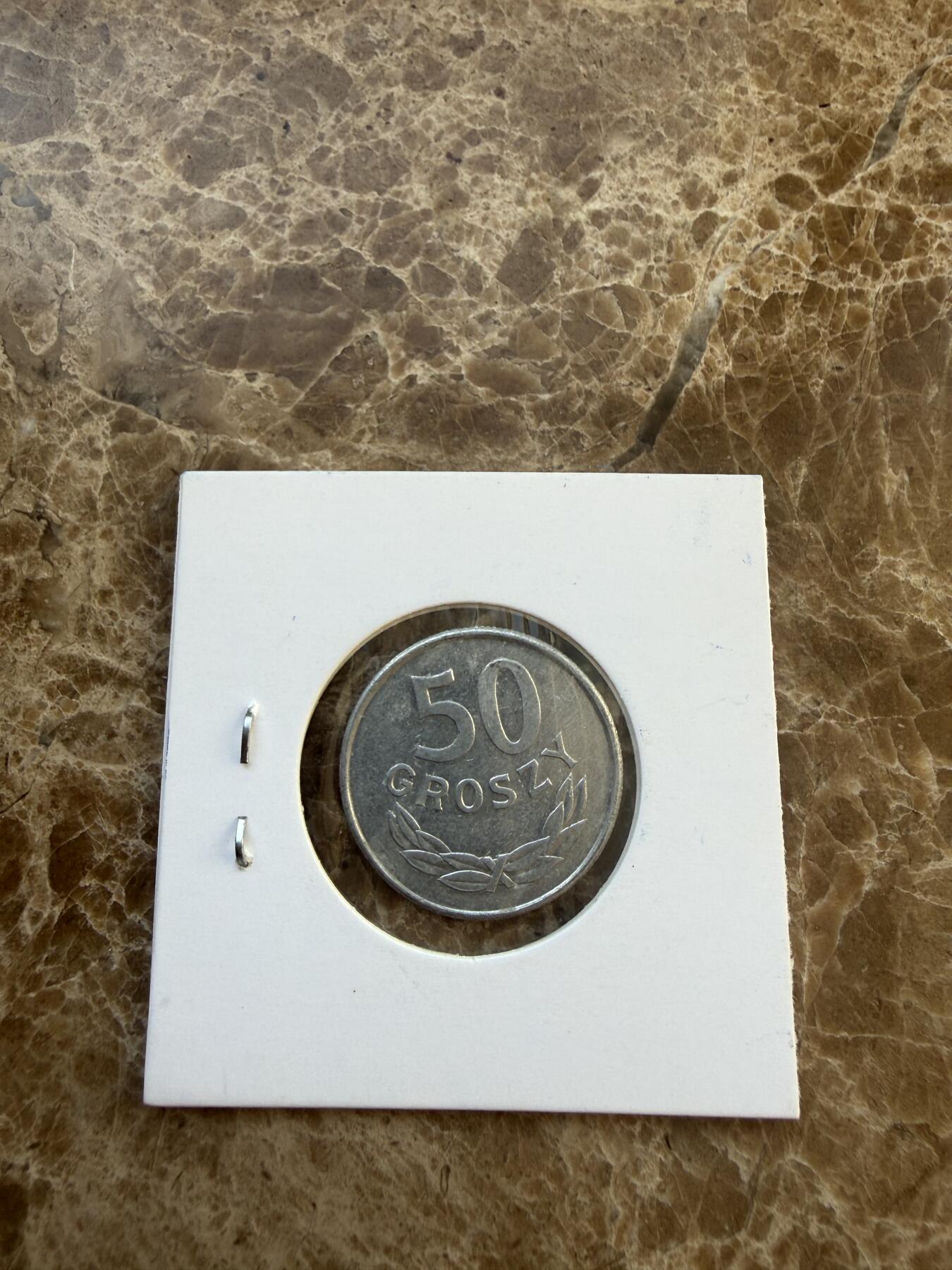 四海杂货铺第二十三场