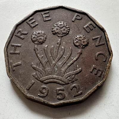 🌹外币初藏🌹🐯2026年第4场  每周二四六晚8️⃣点 接代拍 - 英国1952年三便士