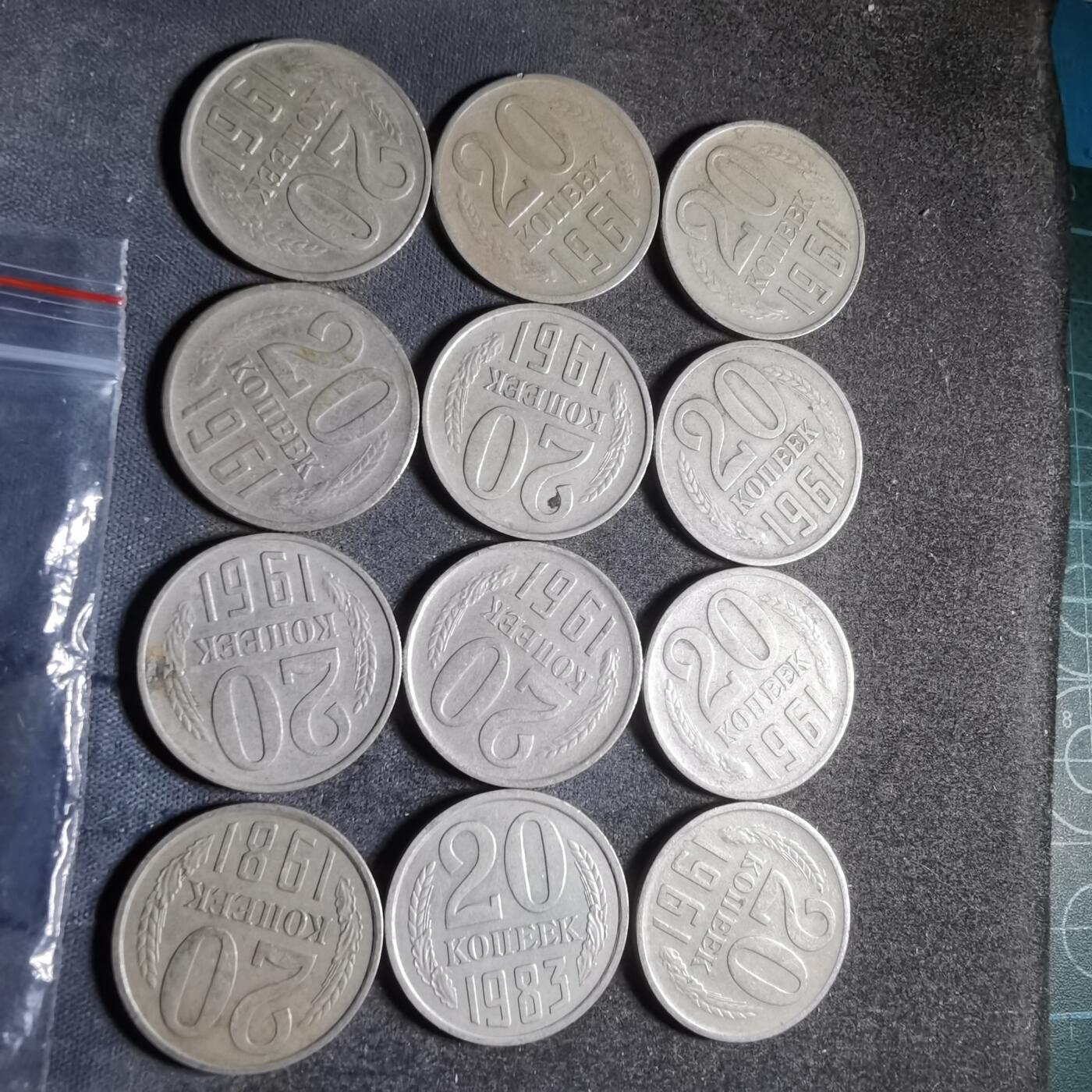 沼泽如烟--第954场 苏联十二枚