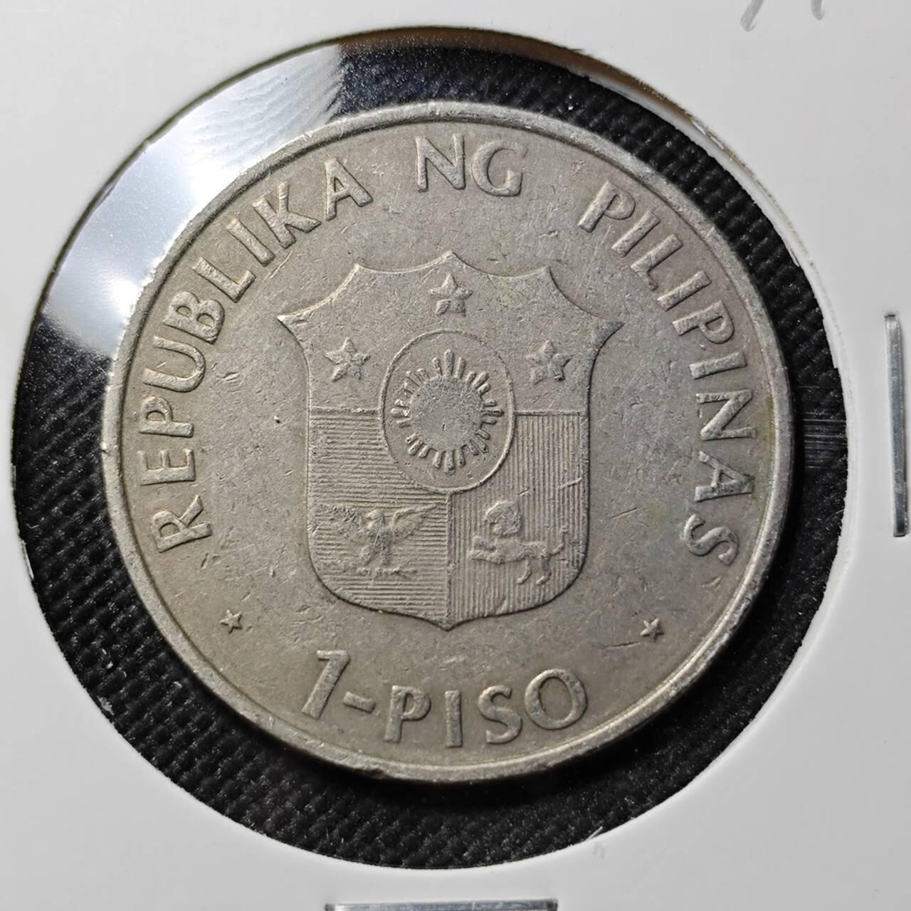 KK钱币收藏小铺  第387期  2月预留时间 周末发货  1991菲律宾1比索纪念币