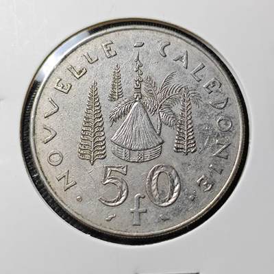 KK钱币收藏小铺  第387期  2月预留时间 周末发货 -  法属新喀里多尼亚50法郎