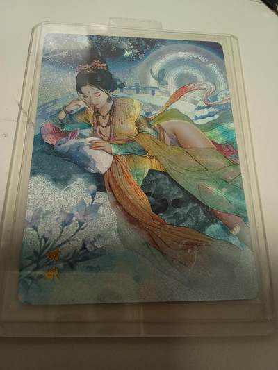 欢迎送拍、零成本上架，释放现金流，合理分配上拍卡品 - 【折光】嫦娥 （限定特卡）红颜录