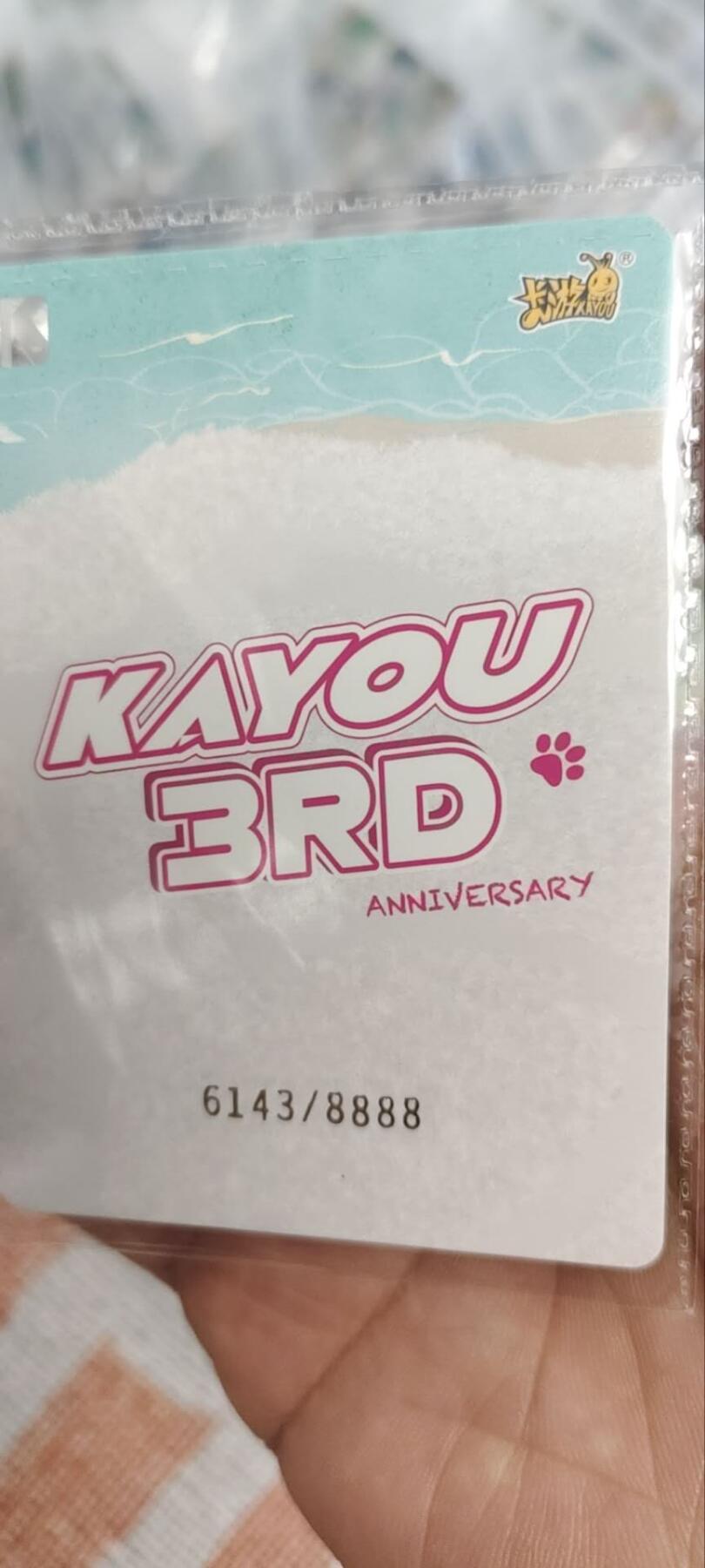 秋原瞳的小店第三十二期（持续收拍，捡漏凑套进货进，更多好物，敬请期待） 卡游3周年抽卡机6143/8888限编特卡