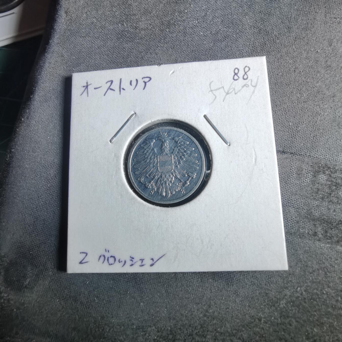 沼泽如烟--第954场