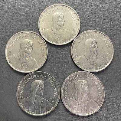 回流20260108 - 不同年份瑞士海尔维蒂娅（Helvetia）五瑞士法郎5枚美品