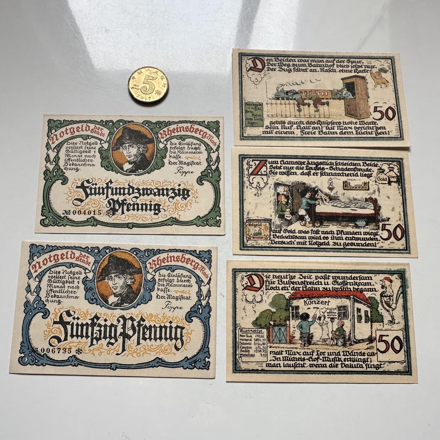 🌹外币初藏🌹🐯2026年第4场  每周二四六晚8️⃣点 接代拍 德国一战时期紧急币—6