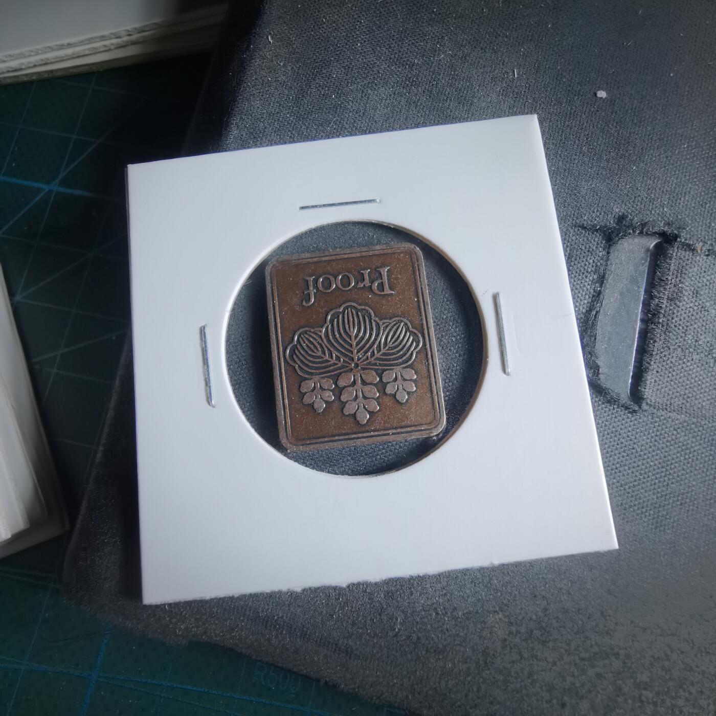 沼泽如烟--第954场 1993年桐叶章