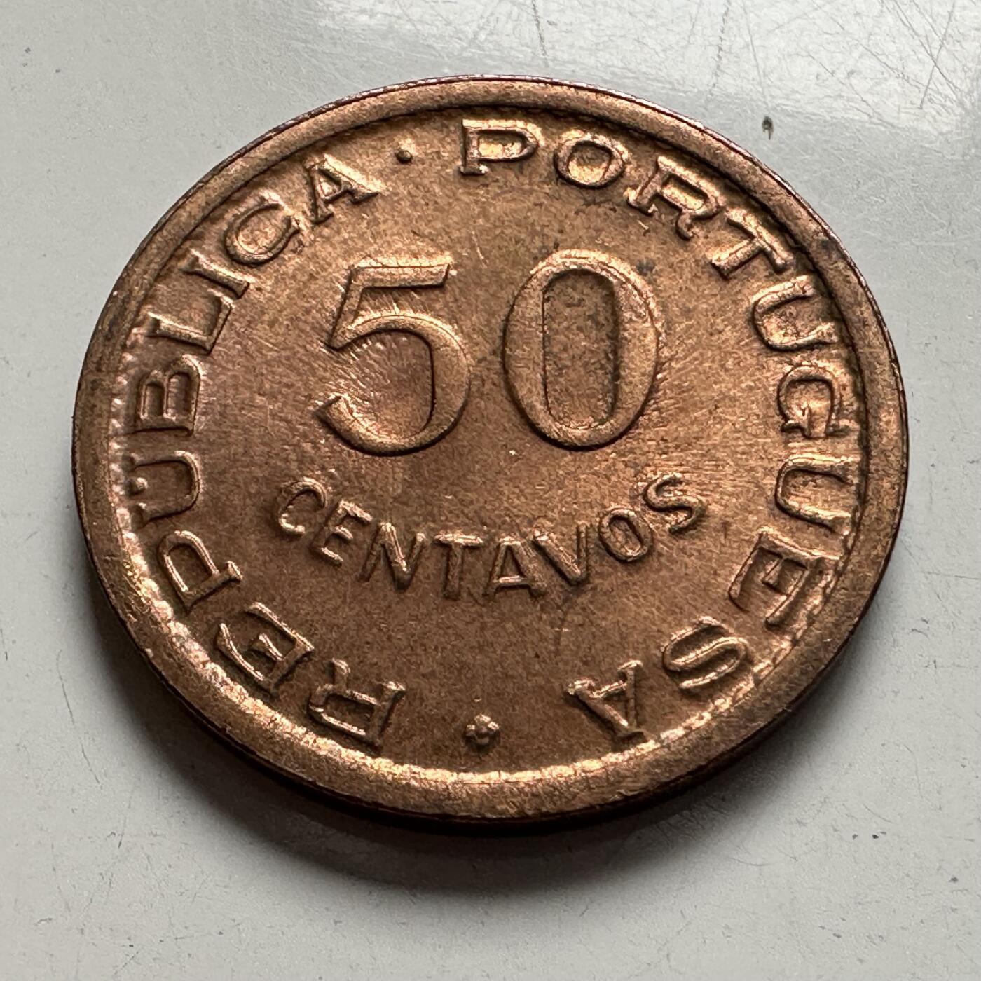 🌹外币初藏🌹🐯2026年第4场  每周二四六晚8️⃣点 接代拍 葡属莫桑比克1957年50分