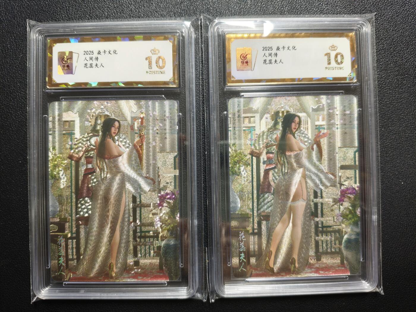 天玑星卡拍第158期《1.8周四截拍》持续收拍收评中 满赠卡需备注