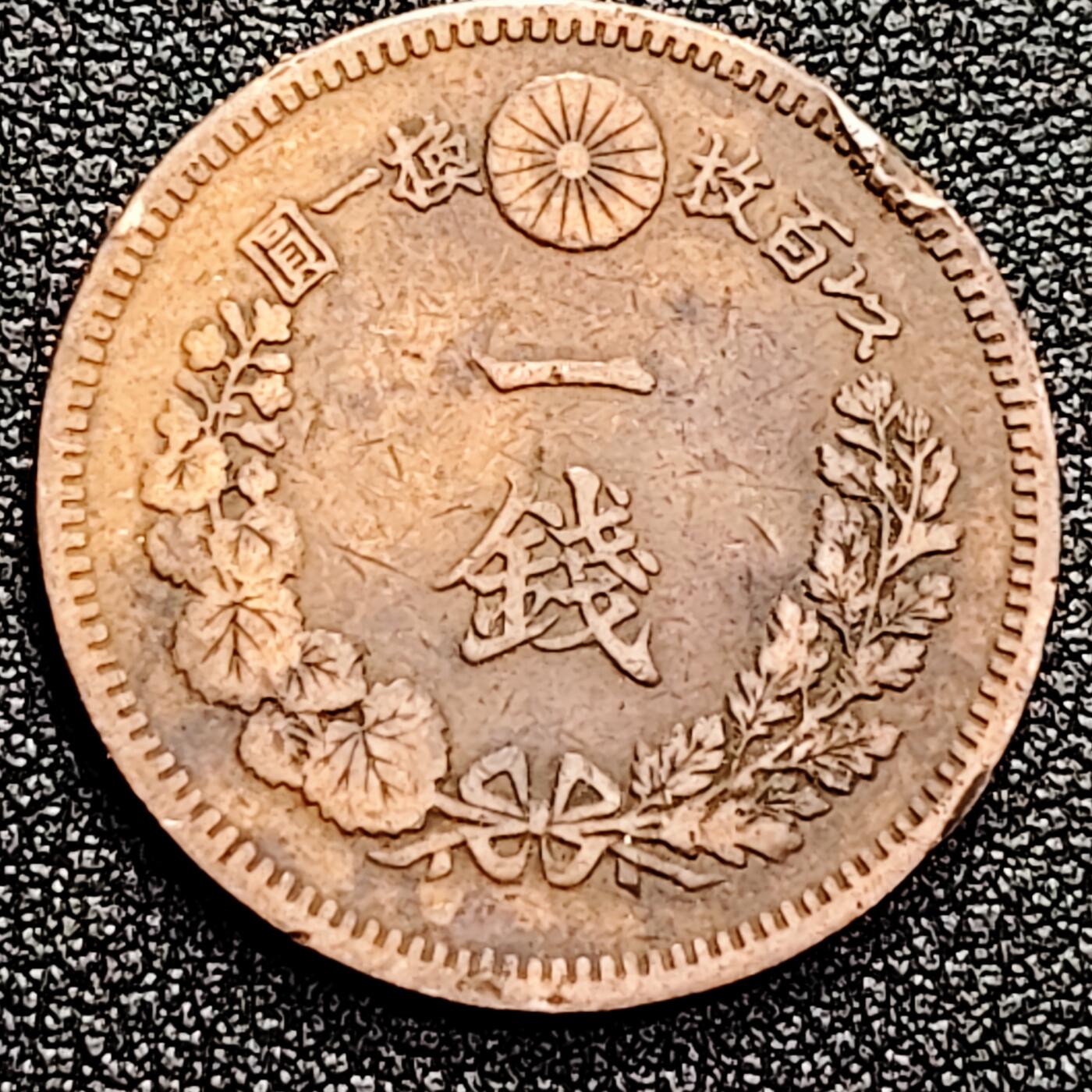 泉币菌-第166场- 新年第九场 精品福利场 。