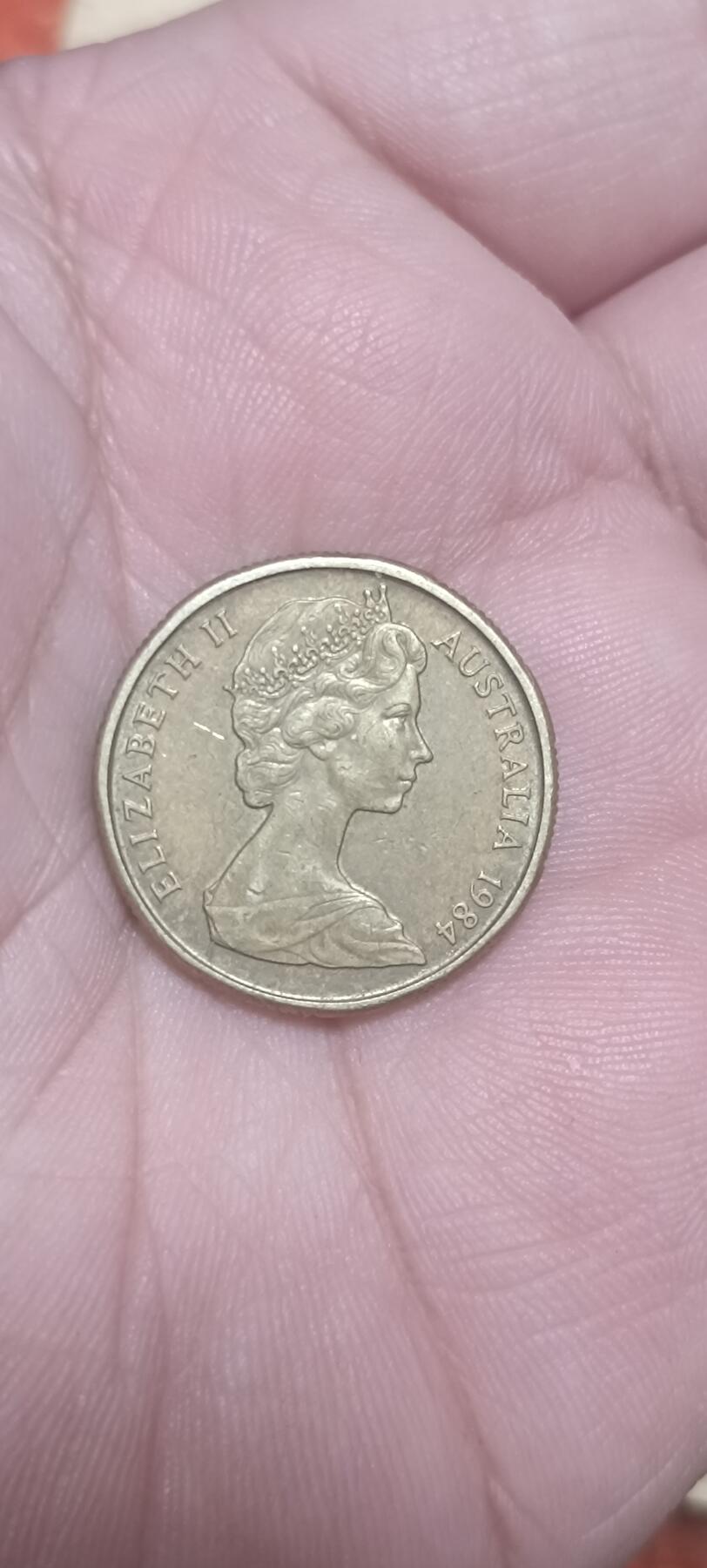 万国钱币阁第二场 1元澳大利亚青年女王袋鼠版