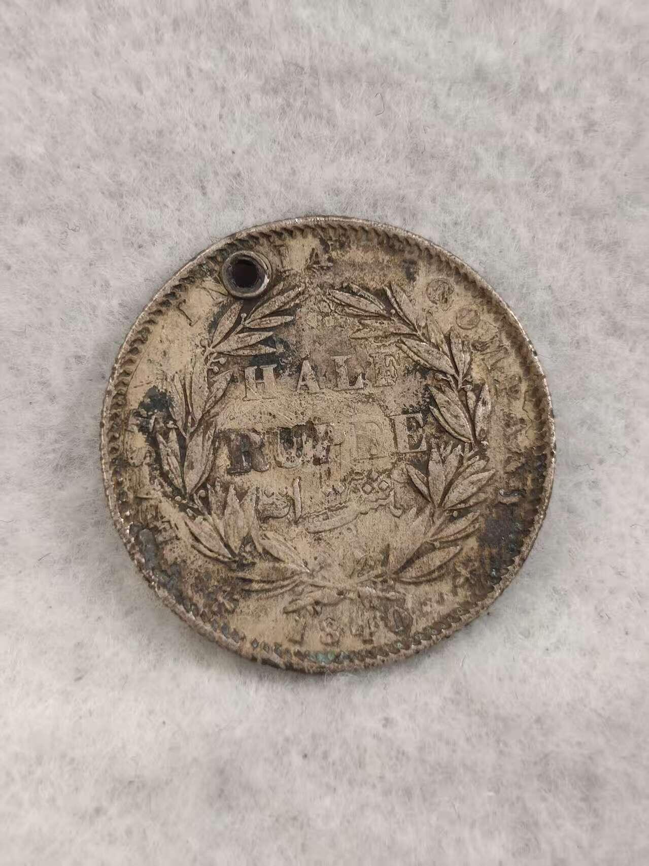 G&W世界散币，银币处理专场（第42场）