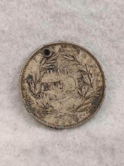 G&W世界散币，银币处理专场（第42场） - 英属印度1840年1/2卢比  银币