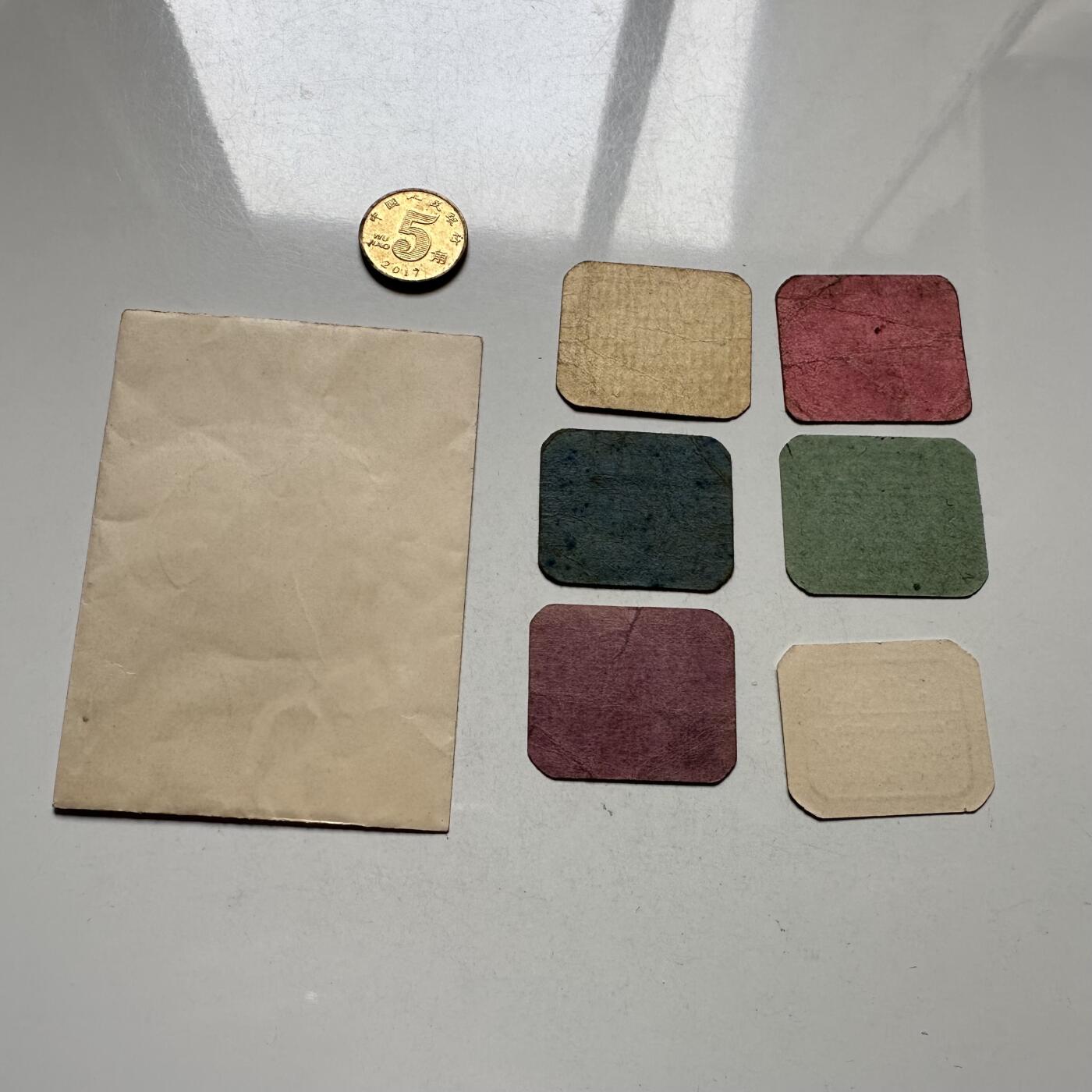 🌹外币初藏🌹🐯2026年第4场  每周二四六晚8️⃣点 接代拍 德国一战时期紧急币—7