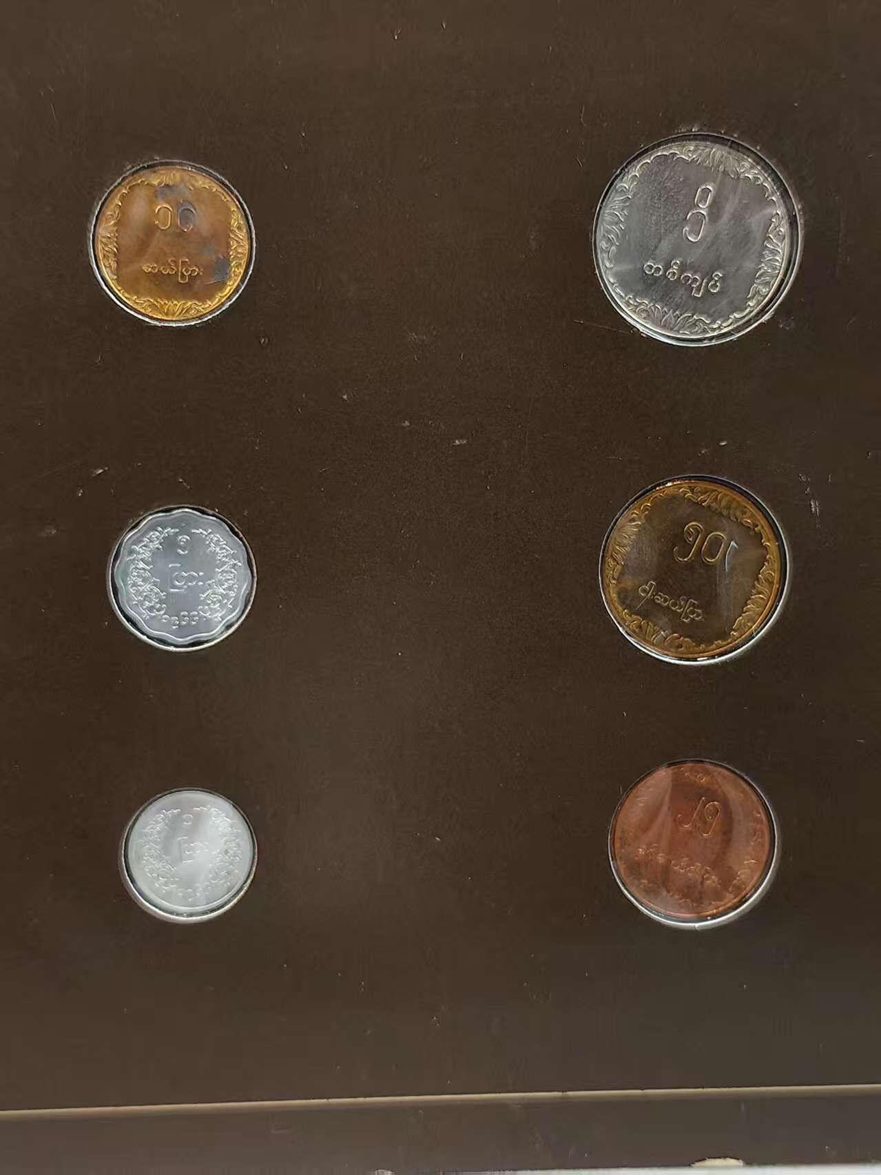 G&W世界散币，银币处理专场（第42场） 富兰克林-缅甸6枚套