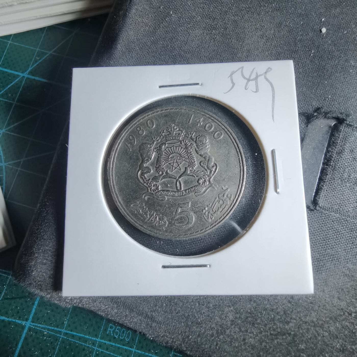 沼泽如烟--第954场