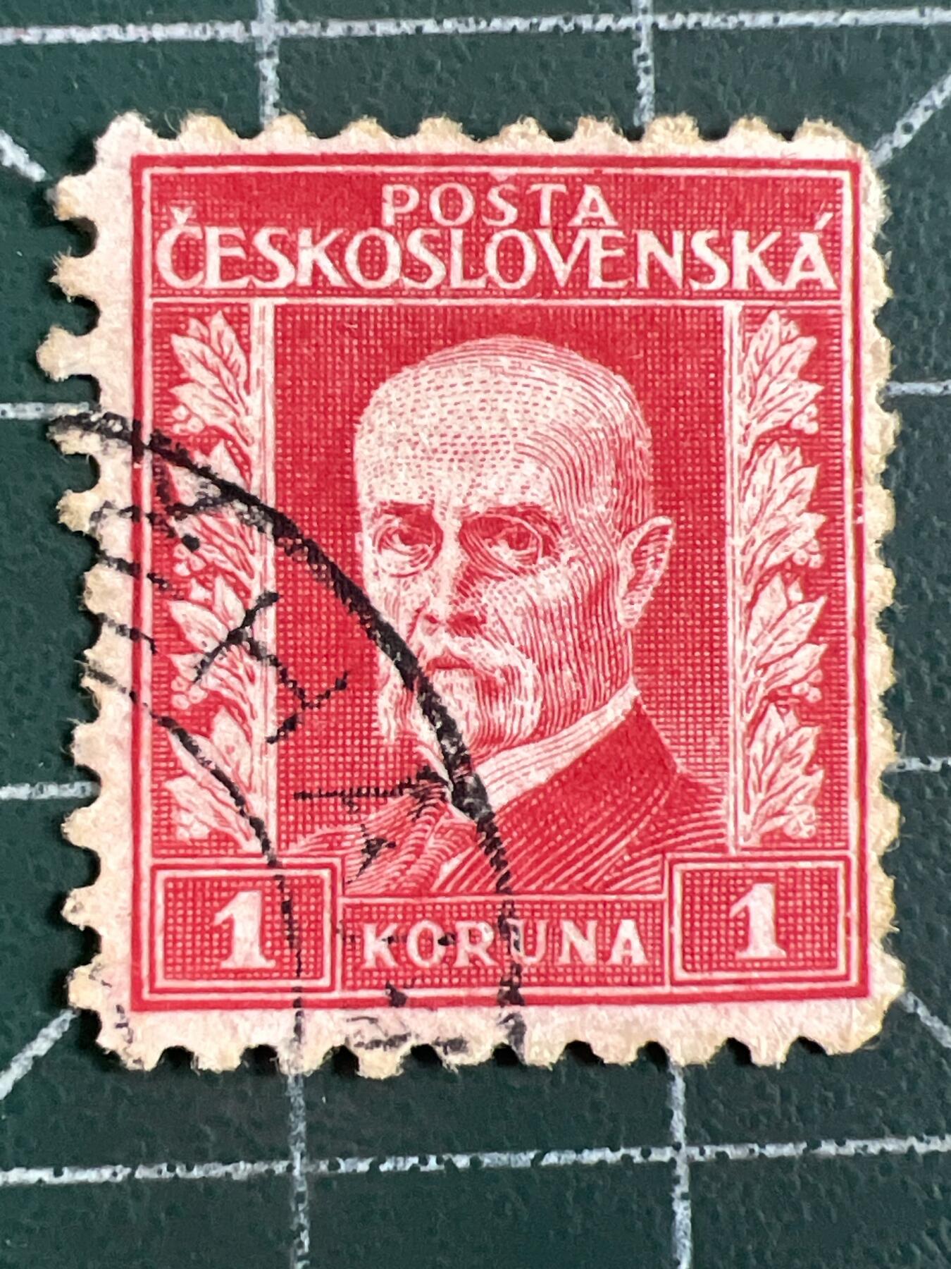 第1097 邮票专场 （无押金，捡漏，全场50包邮，偏远地区除外，接收代拍业务，本店十天发一次货） 捷克邮票